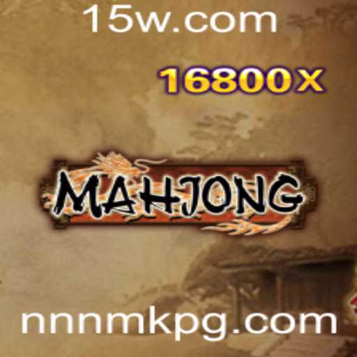 O Fascinante Jogo de Mahjong: Introdução, Descrição e Regras